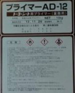 jb^@vC}[AD-12@@ijb^V[g@nށj@@15Kg