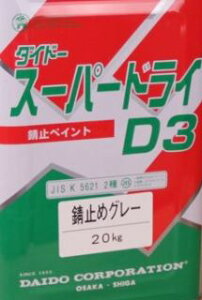 X[p[hCD3@@20Kg@@@哯h@@iԂсEO[j