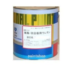 IPOXjEHڔpE^@3.5Kg@@C^[iViyCg