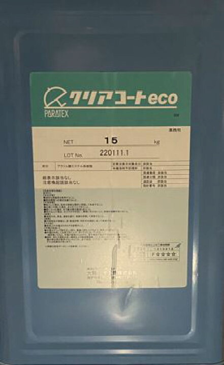 楽天市場】大関化学 クリアコートeco 15Kg （中塗り材） : 塗り丸