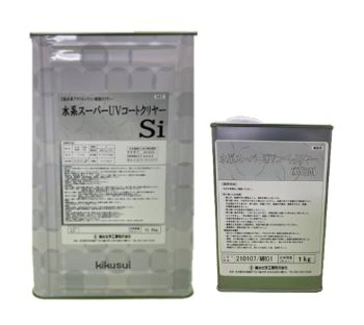 楽天市場】水系スーパーUVコートクリヤーSi 13.5Kg セット 菊水 