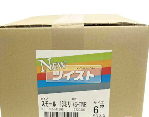 X[[[@NEWcCXg[[50{1E2E3@iя13~E18~ji4C`E6C`j@ˍ