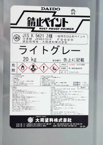 JIS@K@5621|2@K~߁@CgO[@20Kg@@|@哯h@|