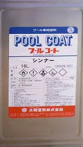 �哯�h���@�v�[���R�[�g�V���i�[�@�i4L�@�E�@16L�@�j