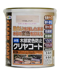 ATqy@ؕϐFh~NR[g 1.6L