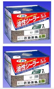 �����V�[���[�@�����N�����@�@�i1�ʁE2�ʁj�@�@7L�@�@�|�@�A�T�q�y���@�|