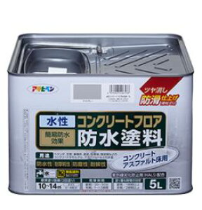 コンクリート 防水塗料の人気商品 通販 価格比較 価格 Com コンクリート 防水塗料の人気商品 通販 価格比較 価格 Com