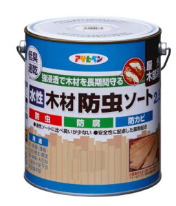 ATqy@؍ޖh\[g@@2.5L@i2FIj