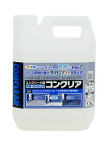 ATqy@RNA@@1.5L
