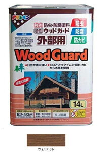 ATqy@EbhK[h Op 14L EHibg11@ (xtERt)