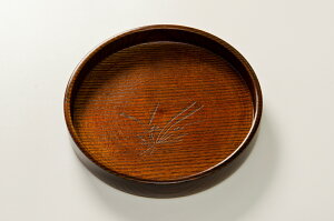 ؐ  ~i a 27cmjyg[ gC ~z