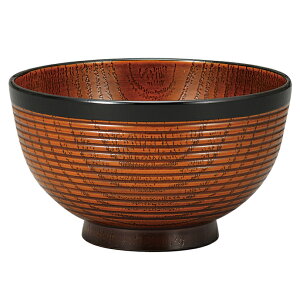 Rh W O  ۖ `o ȓhiэjy`o ozyWEH􂢊@OKzy{zyƖpɂzyʒ܂z