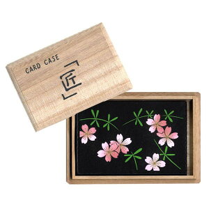 G Ibg^J[hP[X iMTNyhzyazyCOւ݂̂₰zyMtgzy蕨 v[gɂzyj LOi jzyAEjzyIBzyMade in Japan