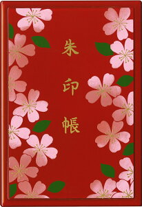 G  ԁijy󒠁zyazy_Еt  @ Qq Qwzy՘Hzy ̓ hV̓zy蕨 v[gɂzyK[zyzyL񂹏