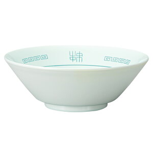 山中 ラーメン どんぶり しお (水色)【ラーメン ラーメン鉢 】【レンジ・食器洗い乾燥機OK】【割れにくく軽量】【重ねやすい】【日本製】