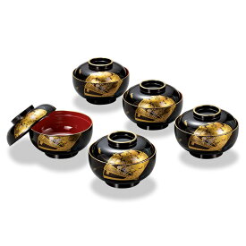 山中塗 雑煮椀（5客）天上の舞【雑煮 お雑煮】【お椀 汁椀】【お正月 迎春 新春のお祝いに】【正月料理 おせち】【漆器】【日本製】【Made in Japan】【山中塗】【送料無料】