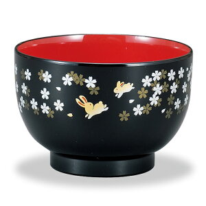 山中塗 レンジ多用椀(黒)うさぎ桜【 汁椀 お椀】【どんぶり 丼 丼椀】【 お祝い 内祝 出産祝 その他ギフト全般に 】【ギフト 贈り物 プレゼントに】【レンジ・食器洗い乾燥機OK】【日