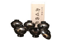 楽天市場】汁椀 木箱 5客の通販