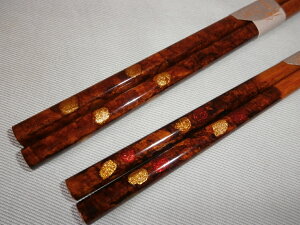 ؐ vw yA j  ʂ  VR ͂yMtgzyyMt_IzyyMt_̂zyyMt_̂z