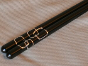 ؐ  NE ubN VR 22.5cm ͂