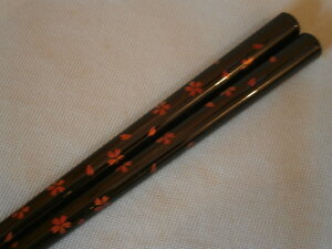  ዷh蔢 aH l   21.0cm ؐ H@Ή