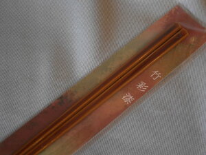 ؐ  |ʎ ߉q` VR| 23.0cm ͂