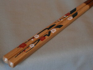 ؐ  ԂÂ ~ VR 22.5cm