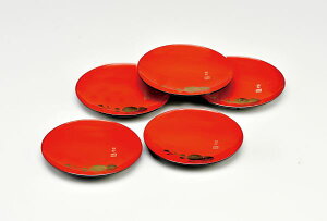 XM 4.5 h e Î Óh 5gyMtgz