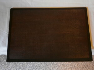 `}bg ؐ ʖ~ 42cm ~ ~ zڏ 銣 zO zOh 1yƖpz