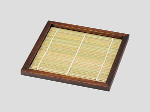 そば皿 角厚渕 スリ 拭き漆塗り 木製 竹スダレ付き 1個【ギフト・内祝い・成人内祝い・結婚内祝い・新築祝い・お返し】【楽ギフ_包装選択】【楽ギフ_のし】【楽ギフ_のし宛書】【RCP】