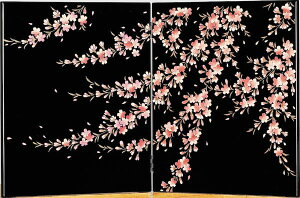 Î  ՗  ࣖ   т傤 ؑ@ ÓhyMtgEjEljEjEVzjEԂz