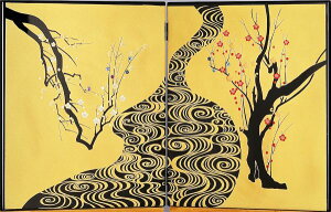 Î  ՗ ԍg~   т傤 ؑ@ ÓhyMtgEjEljEjEVzjEԂz