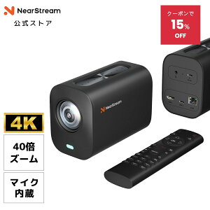 �y�N�[�|����39,083�~ 2/10���z�r�f�I�J���� �X�g���[�~���O�J���� PC�J���� 40�{�Y�[�� 4k60fps 1080p60fps �z�M�p OBS �L�� USB2.0 Type-C HDMI2.0 RJ45 3.5mm �}�C�N���� �m�C�Y�L�����Z�����O �I�[�g�t�H�[�J