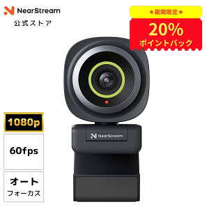 �y���Ԍ���I20%�|�C���g�o�b�N�zWeb�J���� �t��HD 1080P 60fps �}�C�N���� �I�[�g�t�H�[�J�X 95°�L�p 75°���p 60°���p �v���C�o�V�[�ی� PC�J���� �E�F�u�J���� Windows/Mac Zoom/Youtube ���C�u�z�M �ݑ�