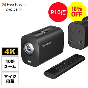 �y10��OFF�N�[�|��&P10�{�z�r�f�I�J���� WEB�J���� �X�g���[�~���O�J���� ���掿 4K60fps 1080p60fps 40�{�Y�[�� �I�[�g�t�H�[�J�X �m�C�Y�L�����Z�����O �}�C�N���� OBS�Ή� �L�� USB Type-C HDMI RJ45 �z�M