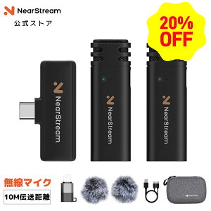 �y20��OFF���X�[�p�[SALE����z���C�����X�}�C�N �s���}�C�N �X�}�z�p�}�C�N �m�C�Y�ጸ �S�w���� �N���b�v�� iphone android ipad PC�Ή� ���x���A�}�C�N 10M�`������/6���ԘA�� ���^�y�� ���� �^�� 