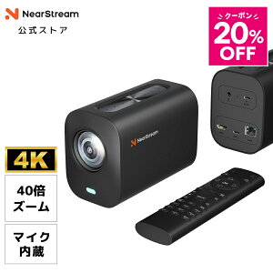 �y20��OFF�N�[�|���z�r�f�I�J���� web�J���� �X�g���[�~���O�J���� ���掿 4K60fps 1080p60fps 40�{�Y�[�� �I�[�g�t�H�[�J�X �m�C�Y�L�����Z�����O �}�C�N���� OBS�Ή� �L�� USB Type-C HDMI RJ45 �z�M ��c