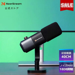 y20%OFF{30%OFFN[|I11/11YzNearStream _Ci~bN}CN PC L Pw USB Type-C XLR[q 3.5mmwbhzWbN mCYጸ ~[g 40cm u[A[X^h tH