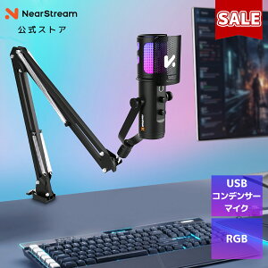 y20%OFF{30%OFFN[|I11/11YzAM30U RfT[}CN Q[~O}CN ASMR}CN USB}CN PC}CN Pw RGB L 3.5mmwbhzWbN ʒ mCYጸ zMp 40cm 