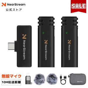 y65%OFF 12/11YzNearStream AWM10T CX}CN s}CN M@2+M@1 8.6gy ZKFς 2.4GHz xA}CN S w X}zp}CN mCYLZO/10M`