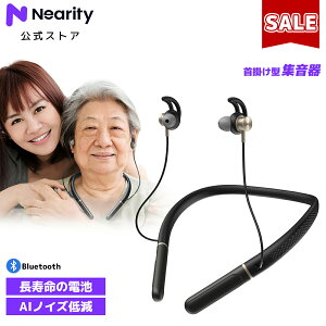 y30%OFF 11/11YzNearity W HA10 񂩂 |  E Type-C[d Wbluetooth mCYጸ h~ ΍ nEOɂ CXCz g  