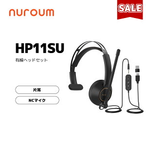 y30%OFFN[|I11/11YzNuroum wbhZbg USB L Ў mCYLZO}CNt PCpwbhz ʒ ~[g USB-A Type-C 3.5mm Webc p\Rp y iPhone iPad Rs