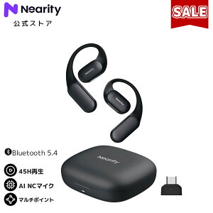 y30%OFFN[|I11/11YzNearity MemPod Fit 2 CXCz I[vC[ USB-AhOt Bluetooth X}z PC [dP[Xt |^ USB-C[d|[g 45ԘAĐ }[d 