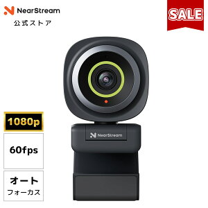 y20%OFF 09/11YzNearStream V02AF WebJ tHD 1080P 60fps I[gtH[JX }CN mCL 95°Lp 75°p 60°p PCJ EGuJ p\RJ CoV[ی rfIc 