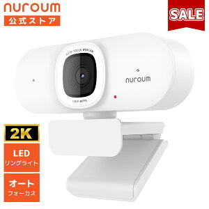 y15%OFF 10/09YzNuroum V15-AFL WebJ OCgt 2K掿 1080P 60fps 75°Lp mCYLZO p\RJ PCJ EFuJ E I[gtH[JX vO&vC