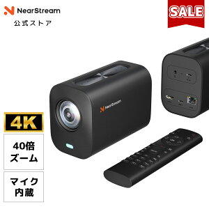 y10%OFFN[|41,382~ 11/11YzNearStream Xg[~OJ rfIJ PCJ 4k60fps 1080p60fps 40{Y[ zMp OBS L USB2.0 Type-C RJ45 3.5mm }CN mCYLZO I[g