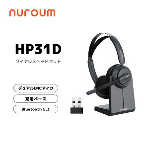 Nuroum CX wbhZbg Bluetooth }CNt [dX^ht  mCYLZO ~[g{^ 250x] R[Z^[ e[N WebcpCz}CN p\Rp 