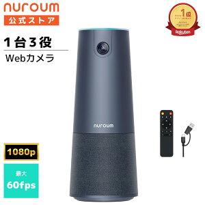 Nuroum C40 WebJ 13 ̌^ 120°Lp 5{Y[ }CN Xs[J[}CN 1080P 60fps 500f a5mW Rt mCYLZO EFuJ rfIc c ~[eB