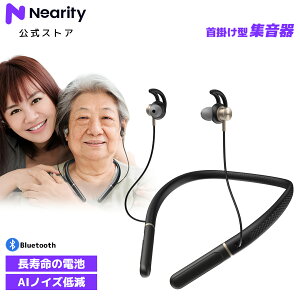 Nearity W HA10 񂩂 |  E Type-C[d Wbluetooth mCYጸ h~ ΍ nEOɂ CXCz g  ⳂȂ Nv