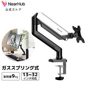 j^[A[ KXXvO  zCg VO fBXvCA[ PCj^[A[ 13~32C`Ή VESA 1 c\ Nv Obg P[uz_[t  Q[~